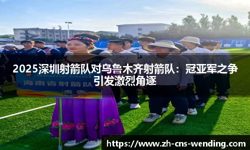 问鼎娱乐官方网站