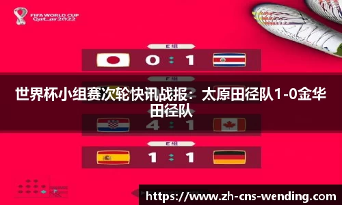 问鼎娱乐官方网站