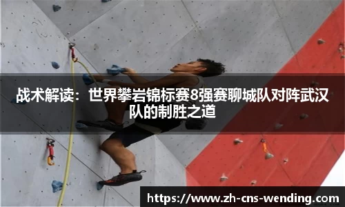 问鼎娱乐官方网站