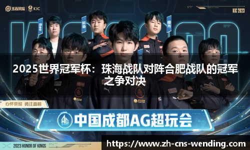 问鼎娱乐官方网站