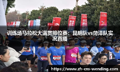 问鼎娱乐官方网站