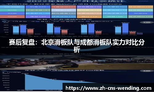 问鼎娱乐官方网站