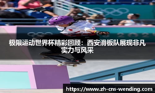 问鼎娱乐官方网站