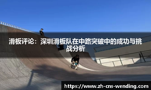 问鼎娱乐官方网站