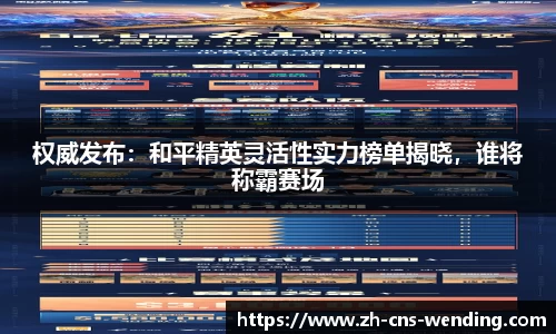 问鼎娱乐官方网站